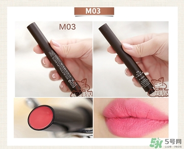 the saem得鮮唇膏怎么用？使用方法說明