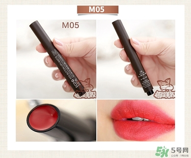 the saem得鮮唇膏怎么用？使用方法說明