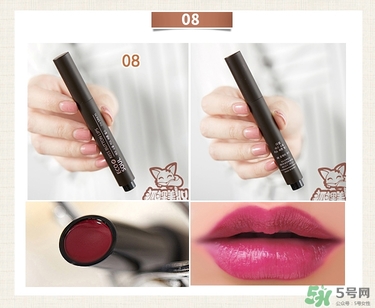 the saem得鮮唇膏怎么用？使用方法說明