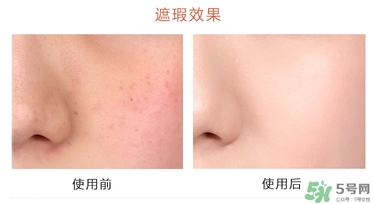 馬卡龍eglips粉底液怎么樣？好用嗎