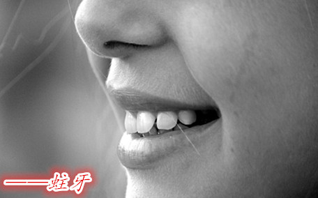 什么是蟲(chóng)牙呢 蟲(chóng)牙是怎么造成的呢