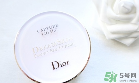 迪奧夢(mèng)幻美肌氣墊修顏霜多少錢? 迪奧夢(mèng)幻美肌氣墊修顏霜多少錢?