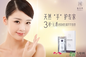 手膜怎么做？手膜的作用是什么？