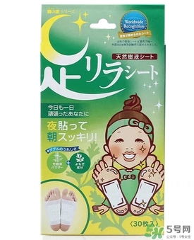 樹(shù)之惠足貼真的可以排毒嗎？樹(shù)之惠足貼發(fā)黑的原因