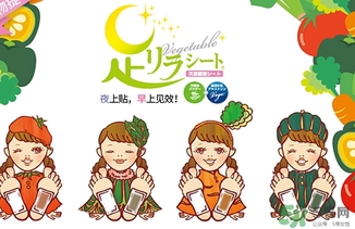 樹之惠足貼5款區(qū)別？樹之惠足貼哪款好用？