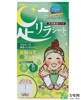 樹之惠足貼怎么用？樹之惠足貼使用方法