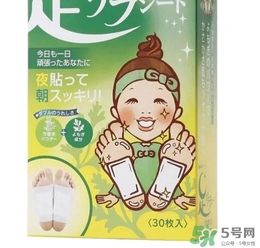 樹之惠足貼真假 樹之惠足貼真假鑒別 樹之惠足貼真假 樹之惠足貼真假鑒別