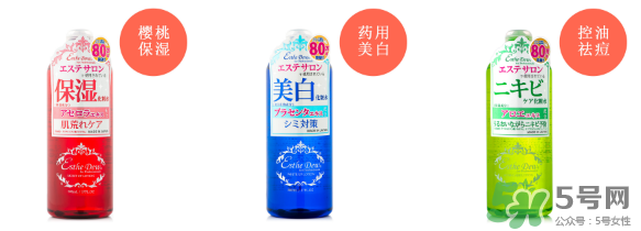 伊詩露櫻桃爽膚水怎么樣？esthe dew櫻桃水好用嗎？