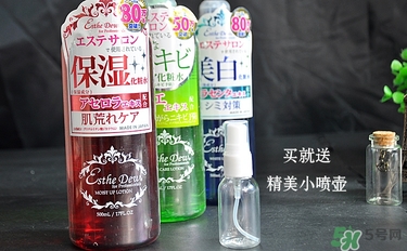 伊詩露櫻桃爽膚水怎么樣？esthe dew櫻桃水好用嗎？