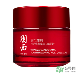 羽西適合什么年齡？羽西化妝品適合年齡