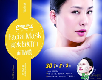 海洋傳說適合什么年齡？海洋傳說面膜適合什么膚質(zhì)？