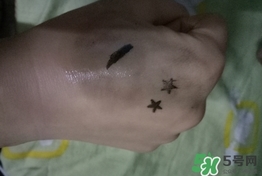 楓丹白露卸妝膏怎么用?楓丹白露卸妝膏使用方法 楓丹白露卸妝膏怎么用?楓丹白露卸妝膏使用方法