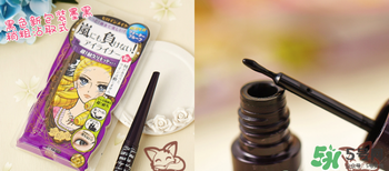 Kiss me眼線筆價(jià)格？Kiss me眼線筆多少錢(qián)