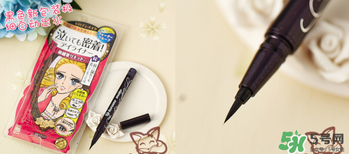 Kiss me眼線筆價(jià)格？Kiss me眼線筆多少錢(qián)