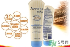 aveeno是純天然嬰兒也能用嗎？aveeno的真假鑒別