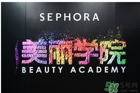 絲芙蘭是什么牌子？絲芙蘭是什么檔次？