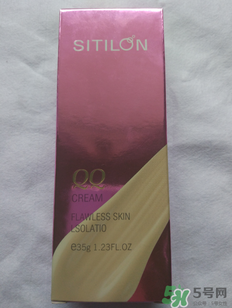 詩蒂蘭隔離霜怎么樣?詩蒂蘭隔離霜好用嗎? 詩蒂蘭隔離霜怎么樣?詩蒂蘭隔離霜好用嗎?