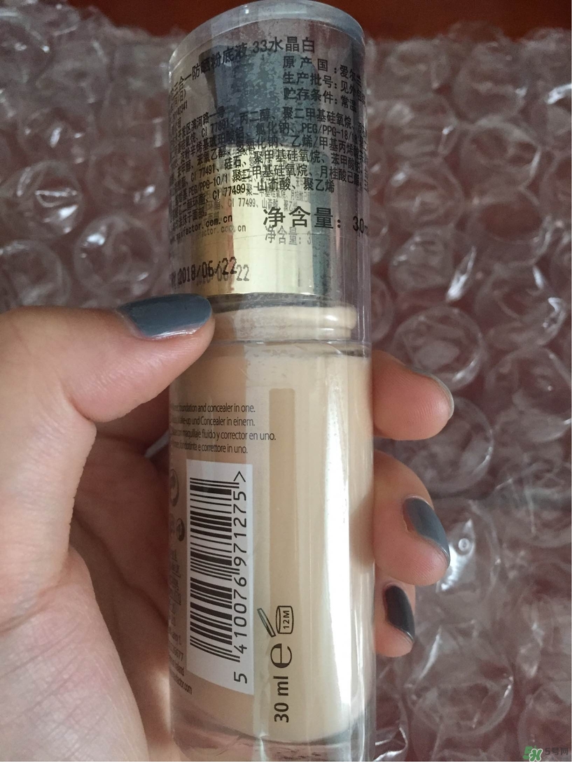 蜜絲佛陀三合一粉底液怎么樣? 蜜絲佛陀三合一粉底液怎么樣?