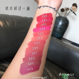 阿瑪尼小胖丁504 阿瑪尼小胖丁唇釉504試色