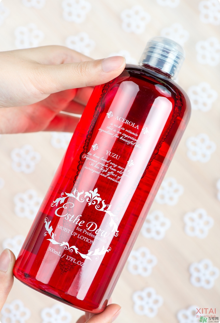 伊詩露櫻桃爽膚水怎么樣？esthe dew櫻桃水好用嗎？