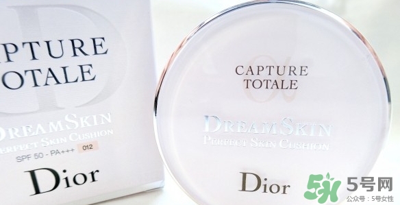 迪奧夢(mèng)幻美肌氣墊修顏霜多少錢? 迪奧夢(mèng)幻美肌氣墊修顏霜多少錢?