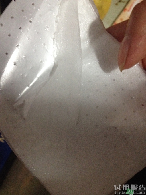 詩蒂蘭墨藻面膜怎么樣?詩蒂蘭墨藻面膜好用嗎? 詩蒂蘭墨藻面膜怎么樣?詩蒂蘭墨藻面膜好用嗎?