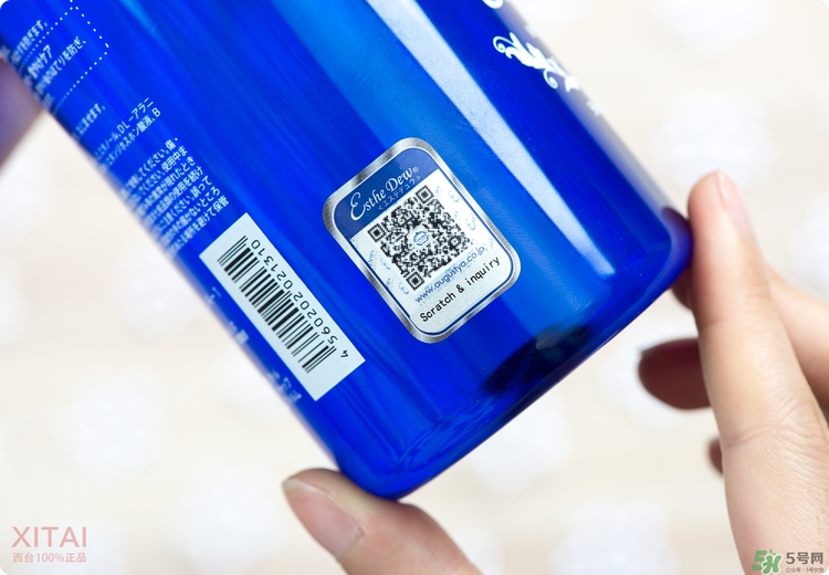 伊詩露化妝水好用嗎？Esthe Dew化妝水怎么樣？