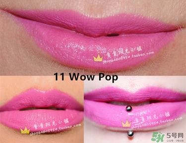 倩碧小方唇膏怎么樣？倩碧小方唇膏真假鑒別