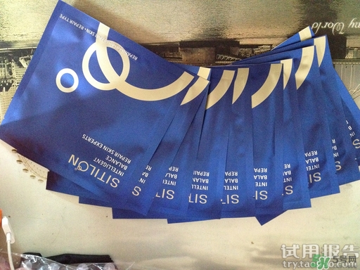 詩蒂蘭墨藻面膜怎么樣?詩蒂蘭墨藻面膜好用嗎? 詩蒂蘭墨藻面膜怎么樣?詩蒂蘭墨藻面膜好用嗎?