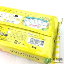 saborino早晨面膜多少錢?saborino早晨面膜專柜價格 saborino早晨面膜多少錢?saborino早晨面膜專柜價格