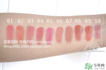 jill stuart口紅多少錢?jill stuart口紅專柜價格 jill stuart口紅多少錢?jill stuart口紅專柜價格