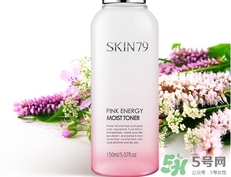 skin79粉紅能量柔膚水多少錢? skin79粉紅能量柔膚水多少錢?