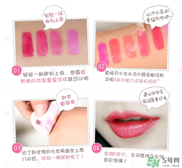 by nanda口紅多少錢?by nanda口紅專柜價格 by nanda口紅多少錢?by nanda口紅專柜價格