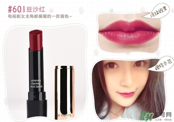 by nanda口紅色號 by nanda口紅試色圖 by nanda口紅色號 by nanda口紅試色圖