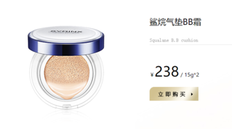 希蕓鯊?fù)闅鈮|被曝光了？希蕓鯊?fù)闅鈮|多少錢？