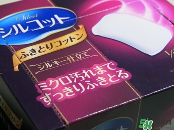 unicharm尤妮佳1/3化妝棉怎么樣？尤妮佳三分之一化妝棉好用嗎？