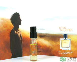 愛馬仕大地香水有幾款？愛馬仕大地香水怎么樣？