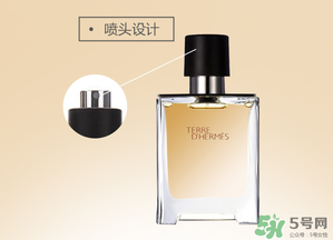 愛(ài)瑪仕大地香水多少錢？愛(ài)瑪仕大地香水專柜價(jià)格