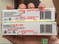 星期四茶樹凝膠真假 星期四茶樹凝膠真假辨別 星期四茶樹凝膠真假 星期四茶樹凝膠真假辨別