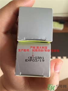 星期四茶樹凝膠真假 星期四茶樹凝膠真假辨別 星期四茶樹凝膠真假 星期四茶樹凝膠真假辨別