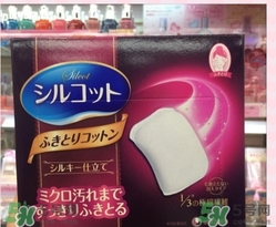 尤妮佳化妝棉怎么用？尤妮佳化妝棉使用方法