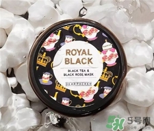 lg紅茶黑玫瑰面膜好用嗎?lg紅茶黑玫瑰面膜的功效 lg紅茶黑玫瑰面膜好用嗎?lg紅茶黑玫瑰面膜的功效