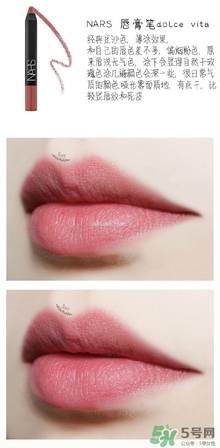 雅詩蘭黛420和nars dv哪個(gè)好用? 雅詩蘭黛420和nars dv哪個(gè)好用?