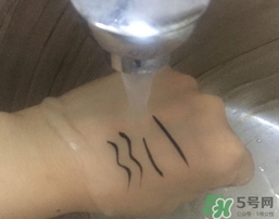 韓粉世家眼線筆多少錢?韓粉世家眼線筆價格 韓粉世家眼線筆多少錢?韓粉世家眼線筆價格