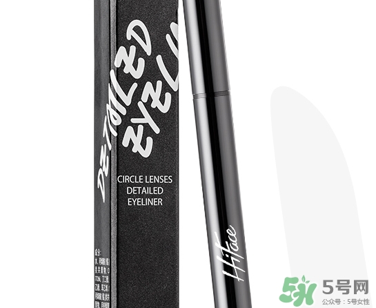 韓粉世家眼線筆多少錢?韓粉世家眼線筆價格 韓粉世家眼線筆多少錢?韓粉世家眼線筆價格