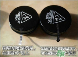 3ce豬油膏真假怎么辨別?3ce豬油膏真假鑒別圖 3ce豬油膏真假怎么辨別?3ce豬油膏真假鑒別圖