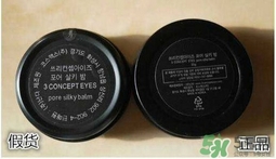 3ce豬油膏真假怎么辨別?3ce豬油膏真假鑒別圖 3ce豬油膏真假怎么辨別?3ce豬油膏真假鑒別圖