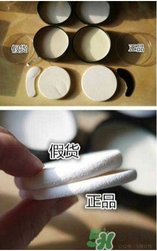 3ce豬油膏真假怎么辨別?3ce豬油膏真假鑒別圖 3ce豬油膏真假怎么辨別?3ce豬油膏真假鑒別圖