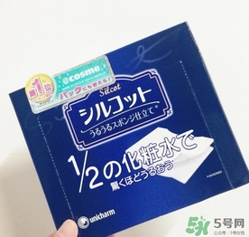 尤妮佳化妝棉有味道嗎？尤妮佳化妝棉保質(zhì)期