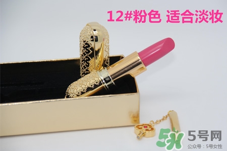 韓國(guó)whoo后皇后之吻奢華金艷口紅有哪些顏色？